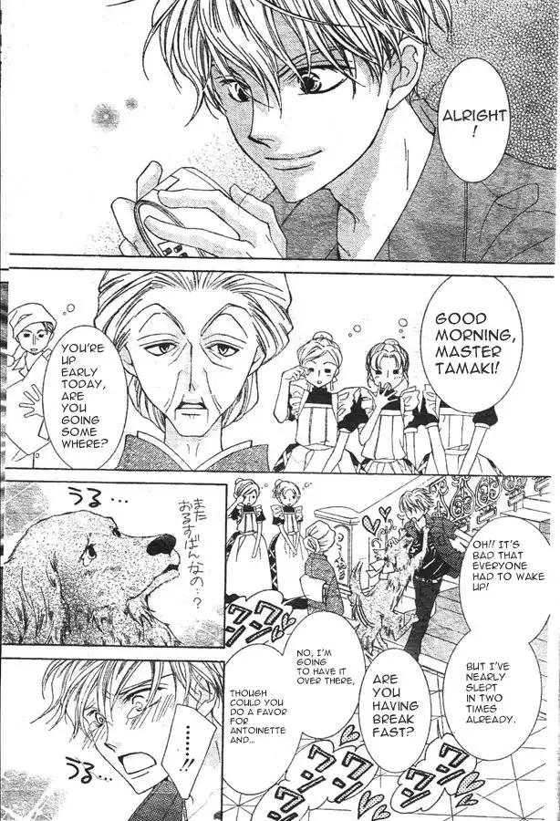 Ouran High School Host Club Chapter 43 3